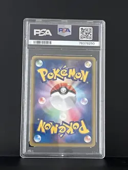 Pokemon Registeel EX Dragon Blade 1st Edition Japanese Full Art #052 PSA 10 - Image 2