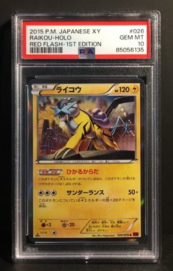 Raikou Holo 1. Edition | Red Flash | PSA 10 Gem Mint | Japanisch | Pokemon - Image 1