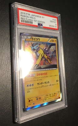Raikou Holo 1. Edition | Red Flash | PSA 10 Gem Mint | Japanisch | Pokemon - Image 3