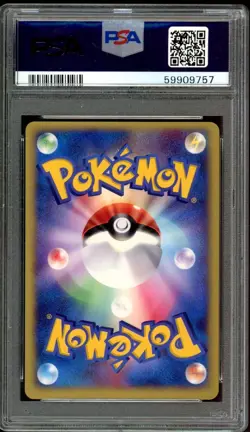 Rocket's Raikou Pokemon 2001 Holo VS Series 1st ED Japanese 094/141 PSA 10 - Image 2