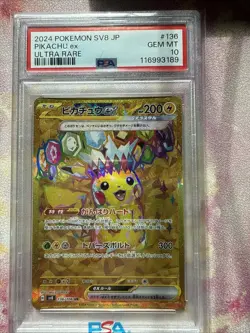 PSA 10 Pikachu ex UR 136/106 Super Electric Breaker sv8 Pokemon Card Japanese - Image 1