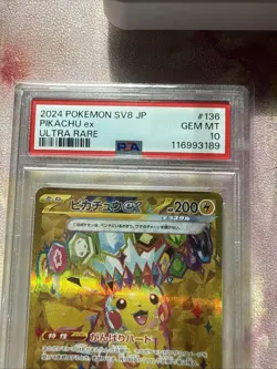 PSA 10 Pikachu ex UR 136/106 Super Electric Breaker sv8 Pokemon Card Japanese - Image 2