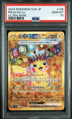 PSA 10 Pikachu ex UR 136/106 Super Electric Breaker sv8 Pokemon Card Japanese #4 - Image 1