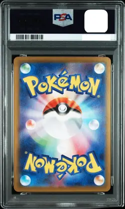 PSA 10 Pikachu ex UR 136/106 Super Electric Breaker sv8 Pokemon Card Japanese #4 - Image 2