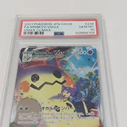 Pokemon TCG: Mimikyu VMAX 234/184 S8b: Vmax Climax Holo (Japanese) PSA 10 - Image 4