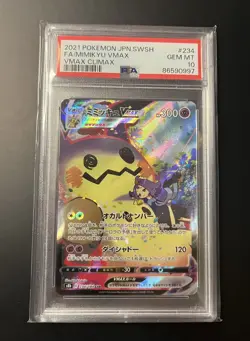 Pokemon TCG: Mimikyu VMAX 234/184 S8b: Vmax Climax Holo (Japanese) PSA 10 - Image 1