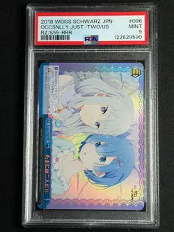 Weiss Schwarz Japanese 6 Card PSA Graded Card Lot for luev-8899 Ichika Re:Zero - Image 1