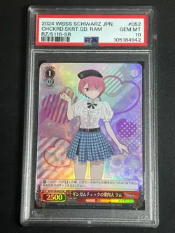 Weiss Schwarz Japanese 6 Card PSA Graded Card Lot for luev-8899 Ichika Re:Zero - Image 2