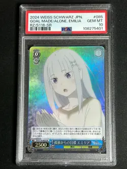 Weiss Schwarz Japanese 6 Card PSA Graded Card Lot for luev-8899 Ichika Re:Zero - Image 3