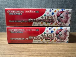 Sealed / With Shrink Pokemon Card 151 Booster 2Boxes sv2a Japanese - Image 5