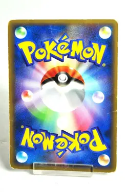 Pokemon card TCG Charizard 001/016 Pt Charizard Half Deck 2009 Japanese HP - Image 4