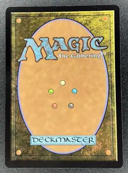 Gloom Ripper 0312 Foil Showcase MTG: Lorwyn Eclipsed NM - Image 2