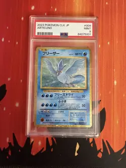 2023 Pokemon Japanese Classic Collection Articuno CLK 009/032 PSA 9 - Image 1