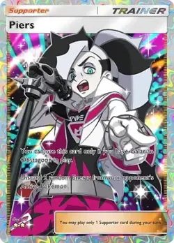 Sightseer or any 2 stars Trainer/Pokemon except oak TCG Pocket - Image 3