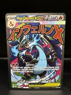 Pokemon TCG Mega Charizard X ex Black Star Promo MEP 23 Holo UPC Raw Near Mint - Image 1