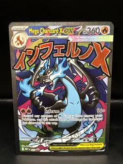 Pokemon TCG Mega Charizard X ex Black Star Promo MEP 23 Holo UPC Raw Near Mint - Image 3