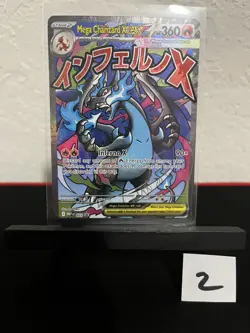Pokemon TCG Mega Charizard X ex Black Star Promo MEP 23 Holo UPC Raw Near Mint - Image 3