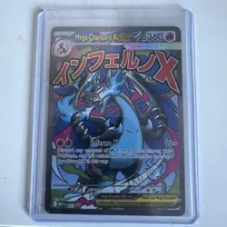 Pokemon TCG Mega Charizard X EX MEP 023 – UPC Promo – Sealed – NM - Image 1