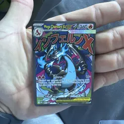 Pokemon TCG Mega Charizard X EX MEP 023 – UPC Promo – Sealed – NM - Image 4