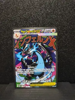 Pokemon TCG Mega Charizard X EX MEP 023 UPC Black Star Promo Pokemon Card - NM - Image 1