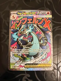 Pokemon TCG Mega Charizard X EX MEP 023 UPC Black Star Promo Pokemon Card - NM - Image 2