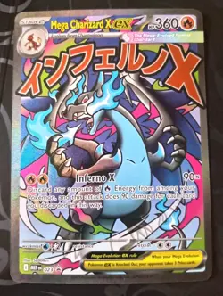Pokemon TCG Mega Charizard X EX MEP 023 UPC Black Star Promo Pokemon Card - NM - Image 1