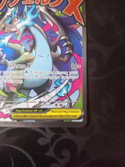 Pokemon TCG Mega Charizard X EX MEP 023 UPC Black Star Promo Pokemon Card - NM - Image 3