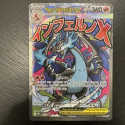 Mega Charizard X ex Black Star Promo - MEP 023 - 2025 UPC - Pokemon TCG - NM/M - Image 1