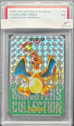 PSA7 Charizard File No. 006 Carddass Vending Green 1996 Prism Pokemon Card F/S - Image 1