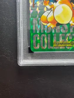 PSA7 Charizard File No. 006 Carddass Vending Green 1996 Prism Pokemon Card F/S - Image 5