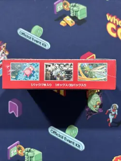 Pokemon Card Scarlet & Violet 151 Booster Box sv2a Japanese (U.S. Seller) SEALED 4521329346038 - Image 5