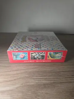 2023 Sealed Pokemon 151 Booster Box sv2a Japanese Scarlet & Violet US SELLER 4521329346038 - Image 4