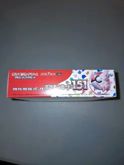 Pokemon TCG: Scarlet & Violet - 151 Booster Box-SEALED WITH SHRINKWRAP-US SELLER 4521329346038 - Image 3