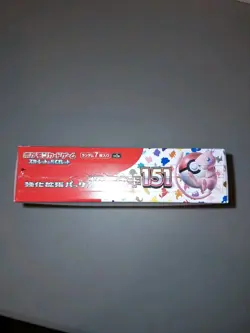 Pokemon TCG: Scarlet & Violet - 151 Booster Box-SEALED WITH SHRINKWRAP-US SELLER 4521329346038 - Image 4