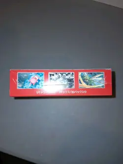 Pokemon TCG: Scarlet & Violet - 151 Booster Box-SEALED WITH SHRINKWRAP-US SELLER 4521329346038 - Image 5