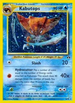 Kabutops - 6/75 - Pokemon Neo Discovery Unlimited Holo Rare Card WOTC LP - Image 1
