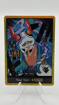 DON!! Card (Yamato) (Gold) Premium Booster -The Best- Vol. 2 Foil - English - Image 1