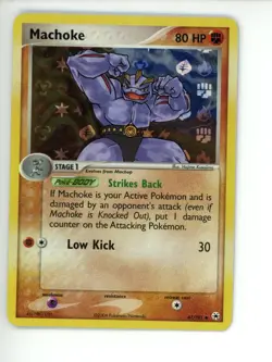 Machoke Pokemon TCG EX Hidden Legends Reverse Holo Uncommon Card #41/101 - Image 1