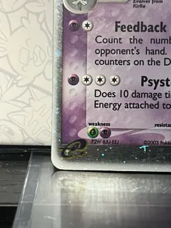 Pokemon Gardevoir EX Holo TCG Card Sandstorm 96/100 - Image 5