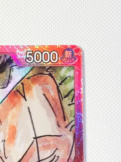 Roronoa Zoro (Premium Card Collection -ONE PIECE FILM RED Edition-) ST01-013 OP - Image 5