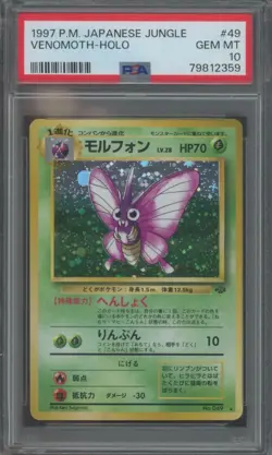 Pokemon TCG Venomoth No.49 Japanese Jungle Holo Rare PSA 10 - Image 1