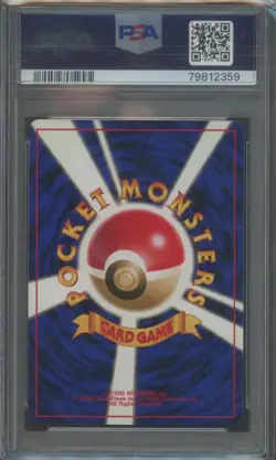Pokemon TCG Venomoth No.49 Japanese Jungle Holo Rare PSA 10 - Image 2