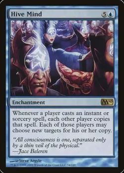 1x LP Hive MInd MTG M10 SV - Image 1