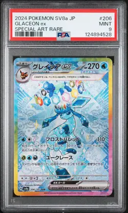 2024 POKEMON JPN SV8A-TERASTAL FEST EX SPECIAL ART RARE #206 GLACEON EX PSA 9 - Image 1