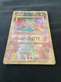 Ancient Mew Holo Pokemon TCG - Creased - Image 1
