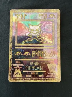 Ancient Mew Holo Pokemon TCG - Creased - Image 3