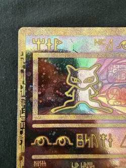 Ancient Mew Holo Pokemon TCG - Creased - Image 4