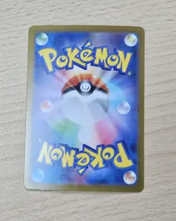 MEGA LATIAS EX 079/063 SR Japanese Pokemon M1S MEGA Symphonia Holo Full Art Holo - Image 2