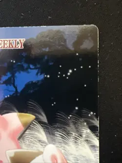 Clefairy/Cleffa No. 40: 2005 Carddass The Pokemon Weekly Advanced Generation LP - Image 2