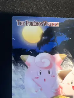 Clefairy/Cleffa No. 40: 2005 Carddass The Pokemon Weekly Advanced Generation LP - Image 5